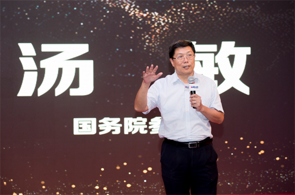 達(dá)內(nèi)慶祝成立十五周年，舉辦青春榜樣頒獎(jiǎng)典禮