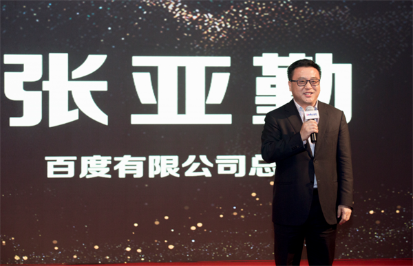 達(dá)內(nèi)慶祝成立十五周年，舉辦青春榜樣頒獎(jiǎng)典禮