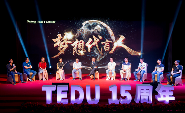 達(dá)內(nèi)慶祝15周年華誕，幫助50萬(wàn)年青人成功就業(yè)