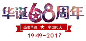 童程童美國(guó)慶訓(xùn)練營(yíng)招募開(kāi)啟！四大課程免費(fèi)學(xué)習(xí)！全天候浸泡式體驗(yàn)課程魅力！