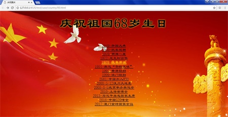 童程童美國(guó)慶訓(xùn)練營(yíng)招募開(kāi)啟！四大課程免費(fèi)學(xué)習(xí)！全天候浸泡式體驗(yàn)課程魅力！