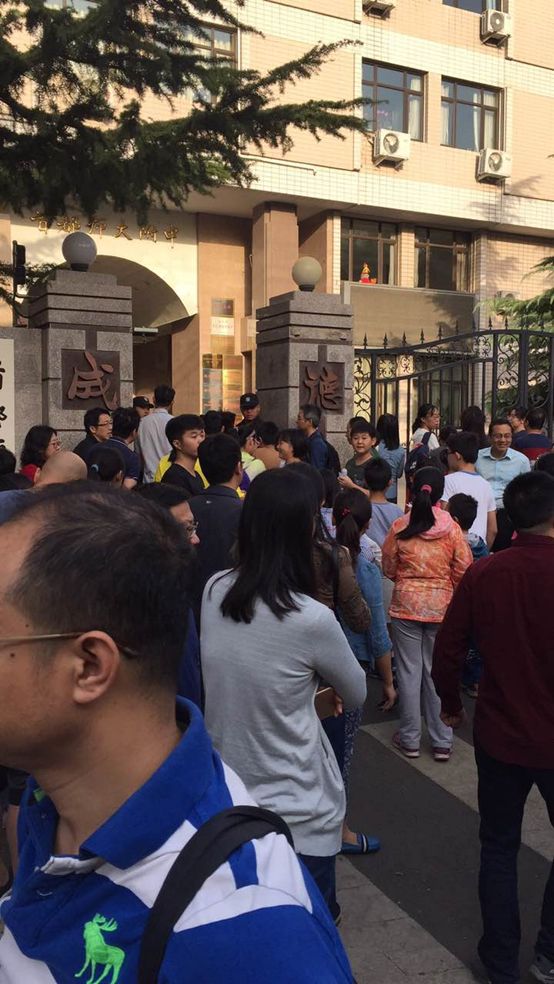 2017信息學(xué)奧賽首賽結(jié)束，關(guān)于比賽你想知道的信息都在這里