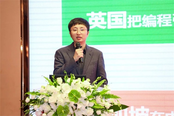 達(dá)人達(dá)己 聚力共贏| 2017-2018 達(dá)內(nèi)2018年大型企業(yè)訂單洽談會召開，童程童美閃亮壓軸