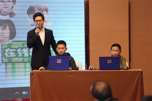 達(dá)人達(dá)己 聚力共贏| 2017-2018 達(dá)內(nèi)2018年大型企業(yè)訂單洽談會召開，童程童美閃亮壓軸