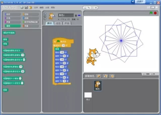 Scratch創(chuàng)始人：編程造就創(chuàng)想者！