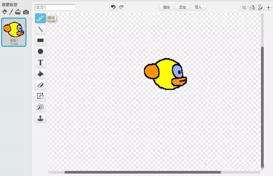 玩游戲不如學(xué)編程，10分鐘教你用scratch做一款小游戲