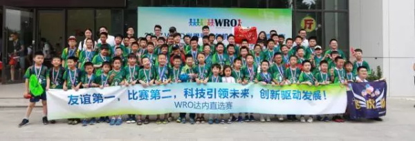 童程童美感恩墻：有些話，一直想對(duì)你說(shuō)