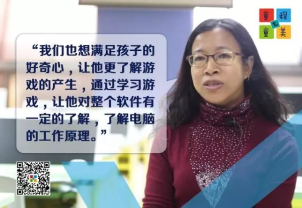 童程童美感恩墻：有些話，一直想對(duì)你說(shuō)