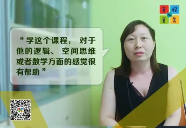 童程童美感恩墻：有些話，一直想對(duì)你說(shuō)