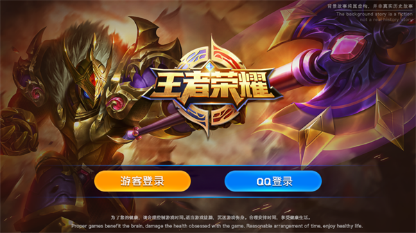 寒假班 | 士兵，你準備好了嗎？趕快跟上腳步，我們一起冬日大作戰(zhàn)