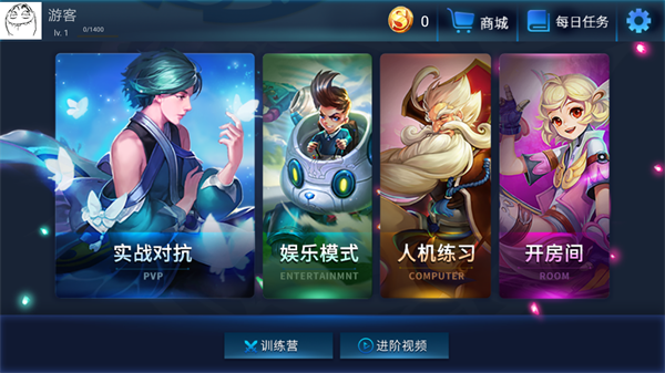 寒假班 | 士兵，你準備好了嗎？趕快跟上腳步，我們一起冬日大作戰(zhàn)