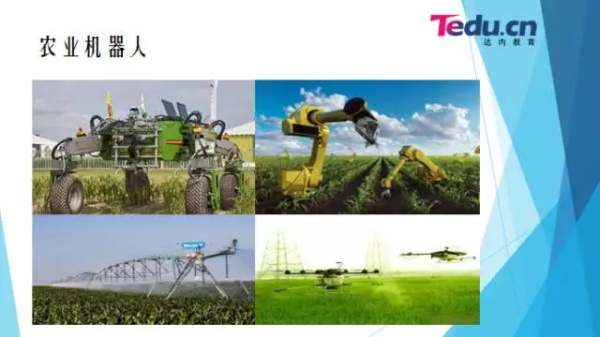 農(nóng)業(yè)機(jī)器人