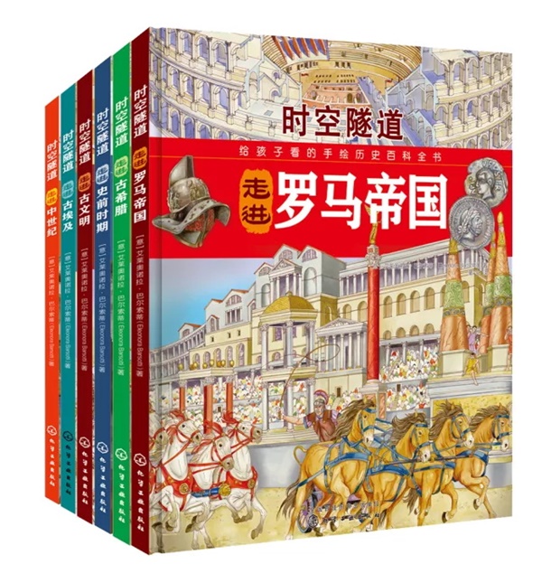 福利|童程童美免費(fèi)送孩子一場(chǎng)穿越時(shí)空的冒險(xiǎn)之旅