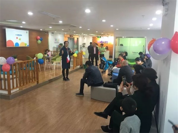 重磅|中國廈門童程童美少兒編程機(jī)構(gòu)隆重開業(yè)！