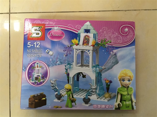 北京 | 童程童美炫酷圣誕節(jié)主題活動集結號！