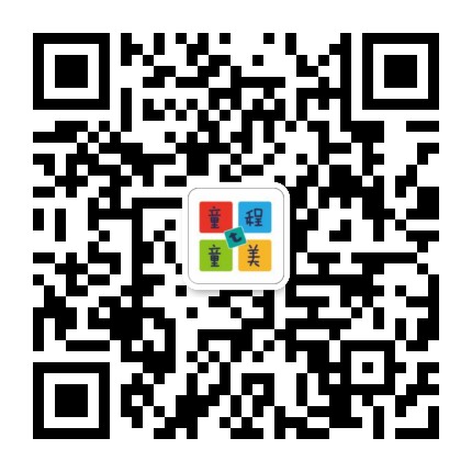 圣誕福利 | 逆襲朋友圈，童程童美圣誕禮盒猜猜拆！