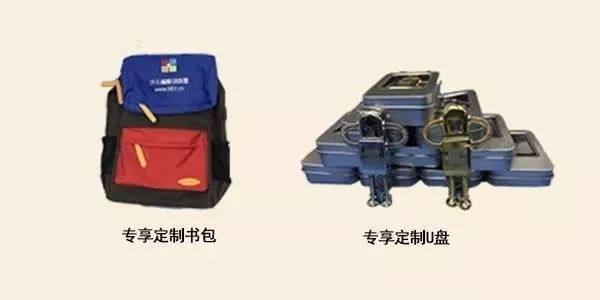 童程童美廣州濱江東、沙園2校即將開業(yè)！5重大禮已備好！就等你來領(lǐng)啦~