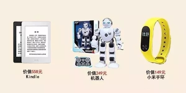 童程童美廣州濱江東、沙園2校即將開業(yè)！5重大禮已備好！就等你來領(lǐng)啦~