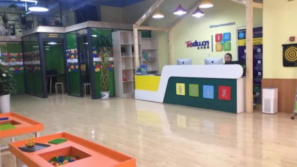 達(dá)內(nèi)童程童美金水萬達(dá)校區(qū)開業(yè)啦！更有壕禮免費送！