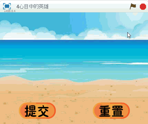 各位家長，這是你必須點(diǎn)開的清明節(jié)攻略