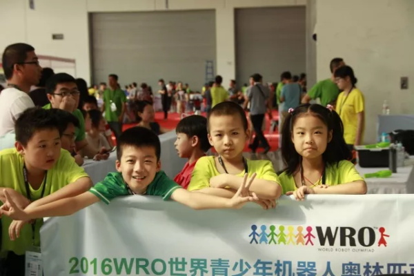 2018年最值得孩子參加的比賽—WRO，達(dá)內(nèi)童程童美初選賽報(bào)名開(kāi)啟！