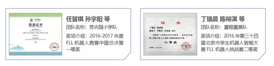 世界杯已經(jīng)開(kāi)始，不過(guò)，據(jù)說(shuō)竟然還有比它更精彩球賽！