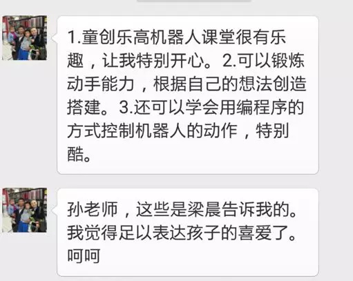 世界杯已經(jīng)開(kāi)始，不過(guò)，據(jù)說(shuō)竟然還有比它更精彩球賽！