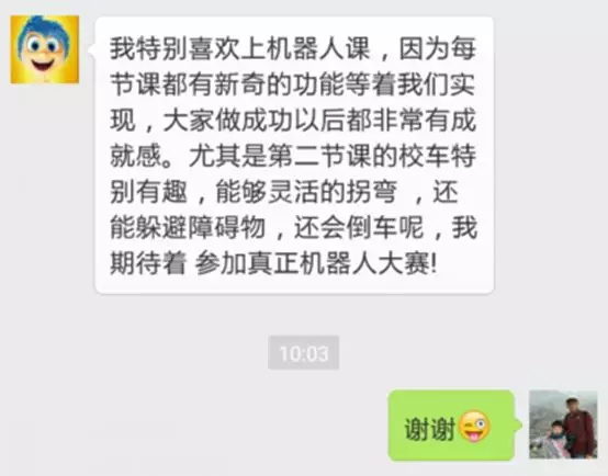 世界杯已經(jīng)開(kāi)始，不過(guò)，據(jù)說(shuō)竟然還有比它更精彩球賽！