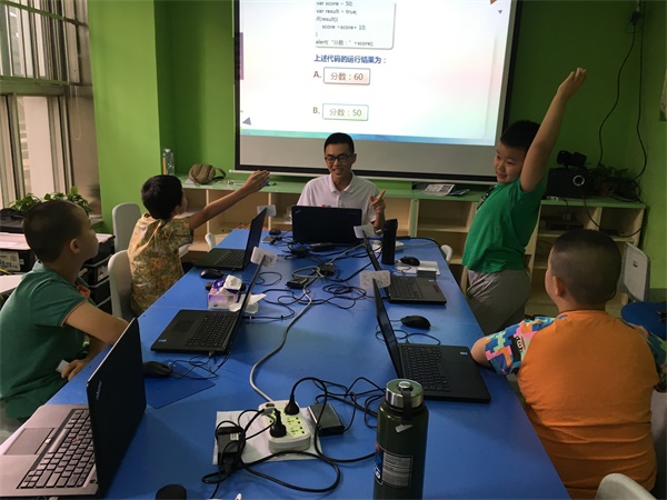 暑假集訓營，5天讓孩子高效學習少兒編程！