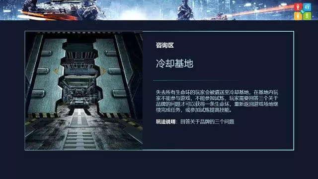 約起來(lái)！童程童美超刺激、超好玩大型親子科技闖關(guān)賽本周末開啟！