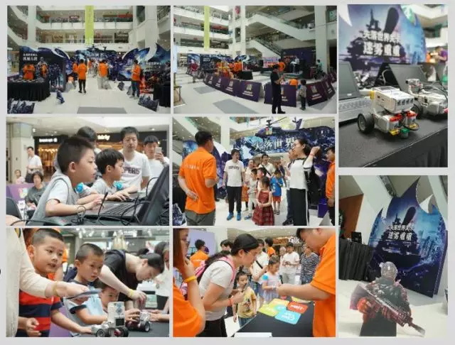 約起來(lái)！童程童美超刺激、超好玩大型親子科技闖關(guān)賽本周末開啟！