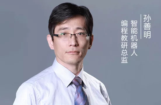 福利 | 學(xué)生家長也需補(bǔ)上的一節(jié)編程課