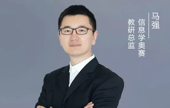 福利 | 學(xué)生家長也需補(bǔ)上的一節(jié)編程課