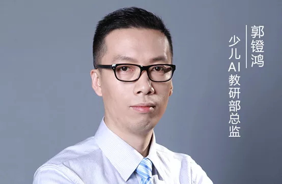 福利 | 學(xué)生家長也需補(bǔ)上的一節(jié)編程課