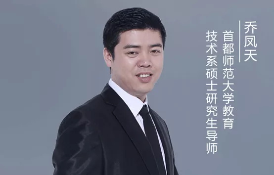 福利 | 學(xué)生家長也需補(bǔ)上的一節(jié)編程課