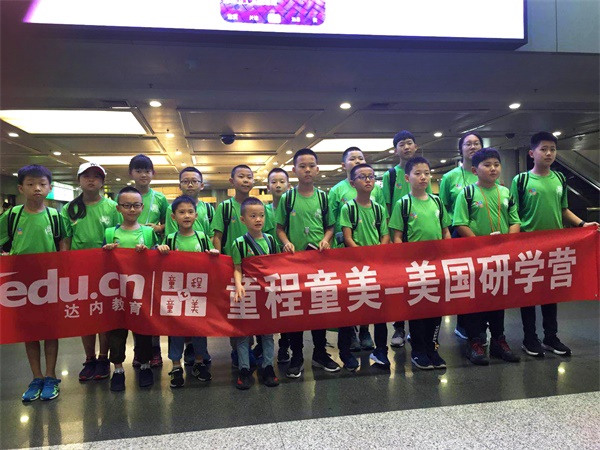 在哈佛學編程，住美國Homestay，牛娃們開掛的暑假我也想要！