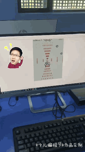 【挑戰(zhàn)贏5萬元大獎】#中國少兒編程節(jié)#抖音挑戰(zhàn)賽，火熱進行中！