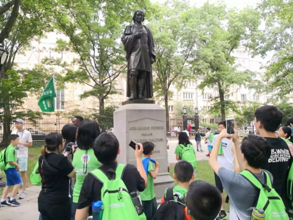 一萬八千公里之外，異國研學(xué)讓我們更優(yōu)秀！