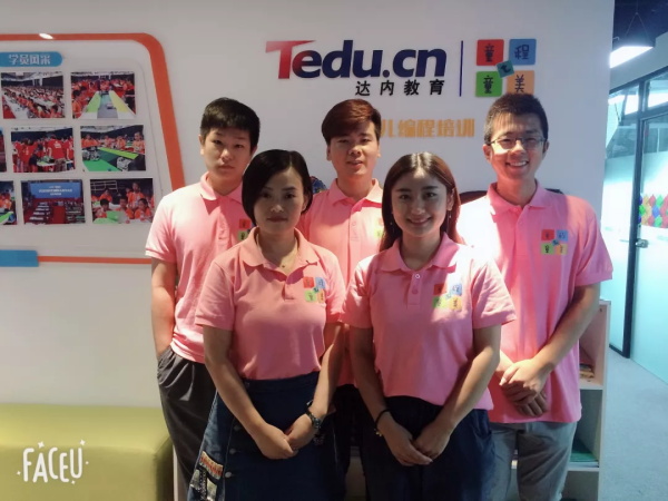 童程童美唐山愛琴海校區(qū)即將盛大開業(yè)，六重豪禮免費(fèi)送哦！