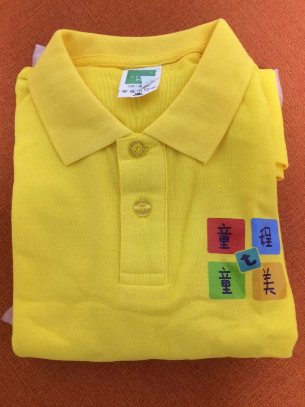 童程童美唐山愛琴海校區(qū)即將盛大開業(yè)，六重豪禮免費(fèi)送哦！