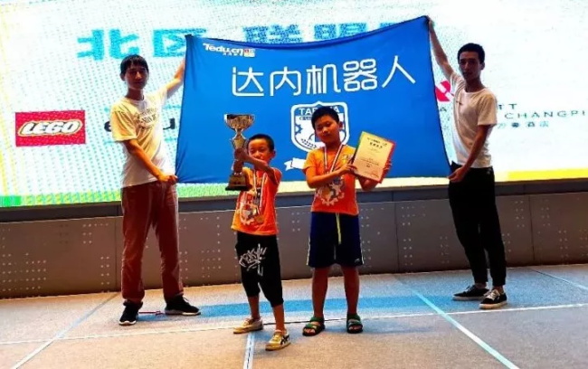 童程童美學員勇奪2018WRO北區(qū)聯(lián)盟賽多項桂冠！