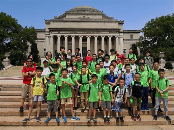 研學之路，永無止境——2018童程童美暑期研學營完美收官