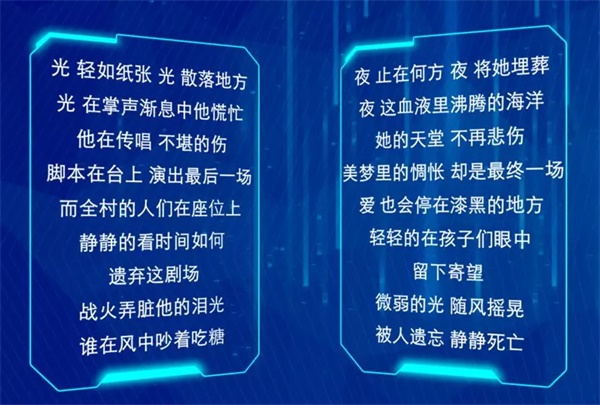 最適合中小學(xué)生學(xué)習(xí)的兩大人工智能編程技術(shù)！