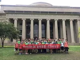 解決“游學焦慮癥”，只需這一招