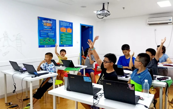 走進(jìn)中國(guó)少兒編程節(jié)之——這個(gè)暑假我們收獲滿(mǎn)滿(mǎn)！