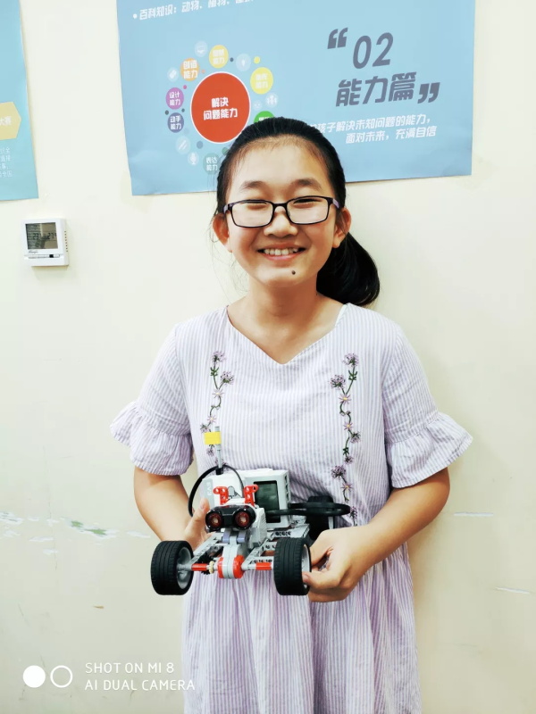 走進(jìn)中國(guó)少兒編程節(jié)之——這個(gè)暑假我們收獲滿(mǎn)滿(mǎn)！