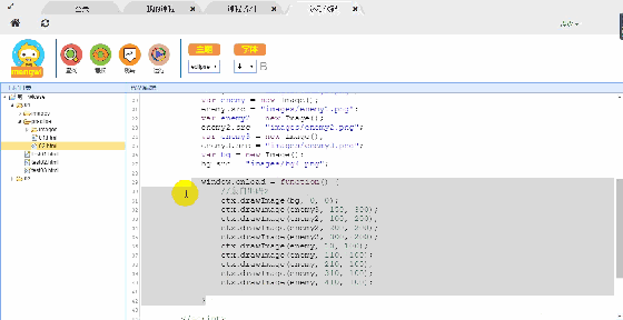 走進(jìn)中國(guó)少兒編程節(jié)之——這個(gè)暑假我們收獲滿(mǎn)滿(mǎn)！