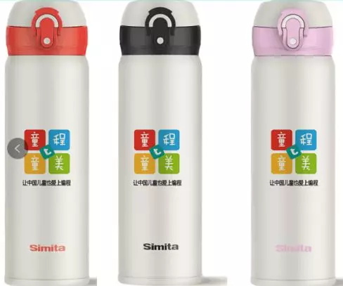 領(lǐng)跑新學(xué)期 開學(xué)go優(yōu)惠！