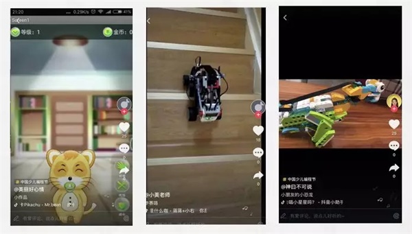 這場持續(xù)42天的編程盛宴，影響了千萬人