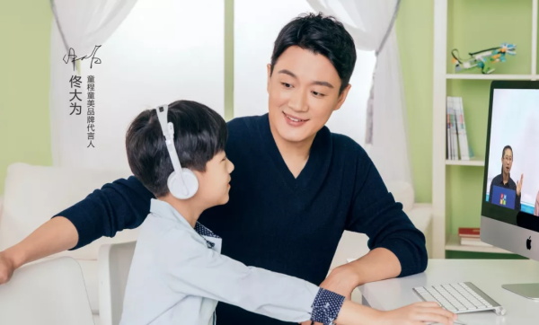 重磅！編程課進(jìn)入中小學(xué) 3年級(jí)開(kāi)始學(xué)